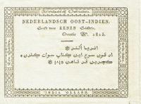 Gallery image for Netherlands Indies p1r: 1 Gulden